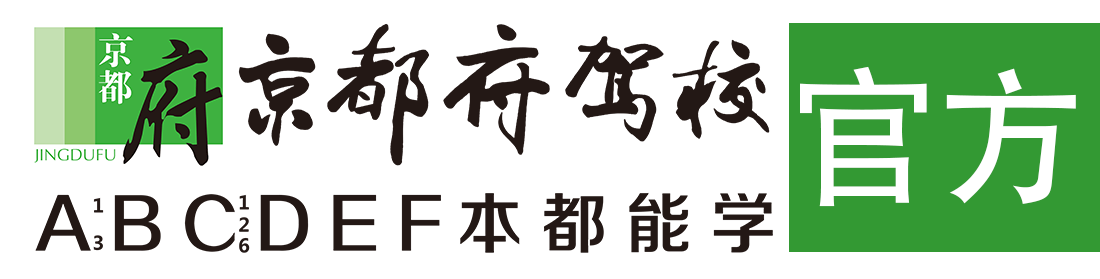 吃奶男女啊啊啊啊啊啊好舒服啊></div>
                    </a>
                </div>                                                                                                  
                <!-- logo -->
                <button type=